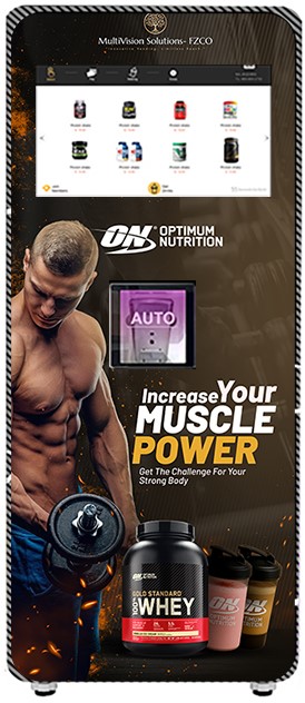 Fitness supplement vending machine